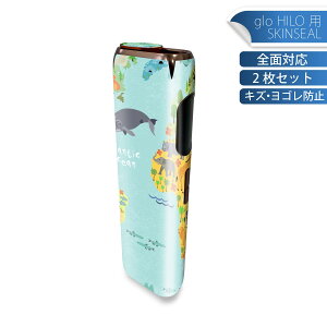 glo HILO p fUCXLV[ S 2ZbgtZbg Jo[ P[X ی O[ OE XebJ[ fR ANZT[ XebJ[ یV[ iĔV[g 014138 En}