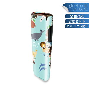 glo HILO p fUCXLV[ S 2ZbgtZbg Jo[ P[X ی O[ OE XebJ[ fR ANZT[ XebJ[ یV[ iĔV[g 014139 En}