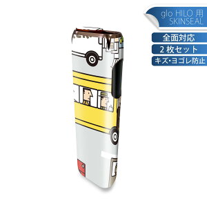 glo HILO p fUCXLV[ S 2ZbgtZbg Jo[ P[X ی O[ OE XebJ[ fR ANZT[ XebJ[ یV[ iĔV[g 014154 ԁ@