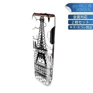 glo HILO p fUCXLV[ S 2ZbgtZbg Jo[ P[X ی O[ OE XebJ[ fR ANZT[ XebJ[ یV[ iĔV[g 014201 p@O