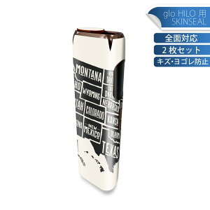 glo HILO ��p �f�U�C���X�L���V�[�� �S�� 2���Z�b�g�t���Z�b�g �J�o�[ �P�[�X �ی� �O���[ �O���E �X�e�b�J�[ �f�R �A�N�Z�T���[ �X�e�b�J�[ �ی�V�[�� ���i���Ĕ������V�[�g 014307 �A�����J