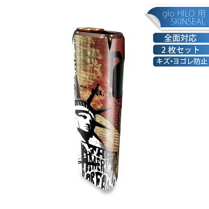 glo HILO ��p �f�U�C���X�L���V�[�� �S�� 2���Z�b�g�t���Z�b�g �J�o�[ �P�[�X �ی� �O���[ �O���E �X�e�b�J�[ �f�R �A�N�Z�T���[ �X�e�b�J�[ �ی�V�[�� ���i���Ĕ������V�[�g 014335 �j���[��