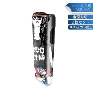 glo HILO p fUCXLV[ S 2ZbgtZbg Jo[ P[X ی O[ OE XebJ[ fR ANZT[ XebJ[ یV[ iĔV[g 014341 M^[@