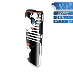 glo HILO 専用 デザインスキンシール 全面 2枚セットフルセット カバー ケース 保護 グロー グロウ ステッカー デコ アクセサリー ステッカー 保護シール 高品質再剥離性シート 014415 おしゃれ