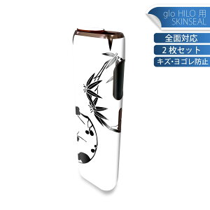 glo HILO p fUCXLV[ S 2ZbgtZbg Jo[ P[X ی O[ OE XebJ[ fR ANZT[ XebJ[ یV[ iĔV[g 014441 a@a