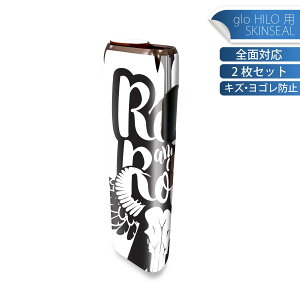 glo HILO p fUCXLV[ S 2ZbgtZbg Jo[ P[X ی O[ OE XebJ[ fR ANZT[ XebJ[ یV[ iĔV[g 014569 M^[@