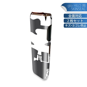 glo HILO p fUCXLV[ S 2ZbgtZbg Jo[ P[X ی O[ OE XebJ[ fR ANZT[ XebJ[ یV[ iĔV[g 014570 y@