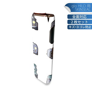 glo HILO p fUCXLV[ S 2ZbgtZbg Jo[ P[X ی O[ OE XebJ[ fR ANZT[ XebJ[ یV[ iĔV[g 014591 ԁ@