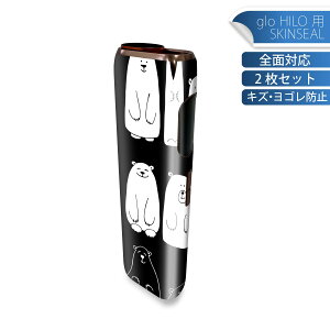 glo HILO p fUCXLV[ S 2ZbgtZbg Jo[ P[X ی O[ OE XebJ[ fR ANZT[ XebJ[ یV[ iĔV[g 014600 N}@