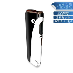 glo HILO p fUCXLV[ S 2ZbgtZbg Jo[ P[X ی O[ OE XebJ[ fR ANZT[ XebJ[ یV[ iĔV[g 014602 N}@