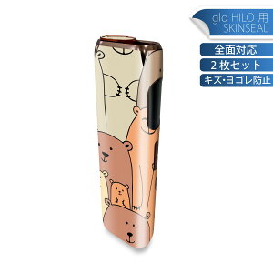 glo HILO p fUCXLV[ S 2ZbgtZbg Jo[ P[X ی O[ OE XebJ[ fR ANZT[ XebJ[ یV[ iĔV[g 014606 N}@