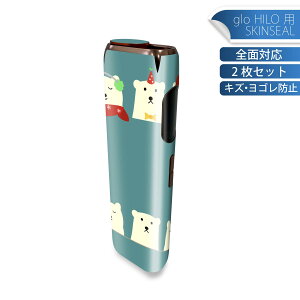 glo HILO p fUCXLV[ S 2ZbgtZbg Jo[ P[X ی O[ OE XebJ[ fR ANZT[ XebJ[ یV[ iĔV[g 014612 N}@