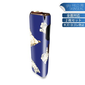 glo HILO p fUCXLV[ S 2ZbgtZbg Jo[ P[X ی O[ OE XebJ[ fR ANZT[ XebJ[ یV[ iĔV[g 014618 L@