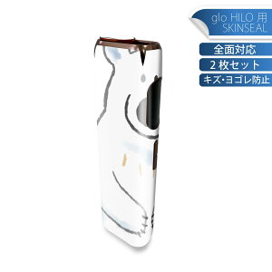 glo HILO p fUCXLV[ S 2ZbgtZbg Jo[ P[X ی O[ OE XebJ[ fR ANZT[ XebJ[ یV[ iĔV[g 014622 N}@