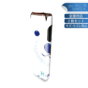 glo HILO p fUCXLV[ S 2ZbgtZbg Jo[ P[X ی O[ OE XebJ[ fR ANZT[ XebJ[ یV[ iĔV[g 014627 N}@