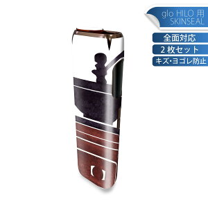 glo HILO p fUCXLV[ S 2ZbgtZbg Jo[ P[X ی O[ OE XebJ[ fR ANZT[ XebJ[ یV[ iĔV[g 014687 R[q[