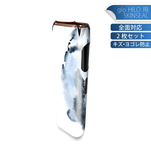 glo HILO p fUCXLV[ S 2ZbgtZbg Jo[ P[X ی O[ OE XebJ[ fR ANZT[ XebJ[ یV[ iĔV[g 014787 L@