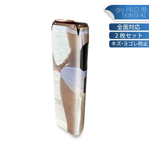 glo HILO ��p �f�U�C���X�L���V�[�� �S�� 2���Z�b�g�t���Z�b�g �J�o�[ �P�[�X �ی� �O���[ �O���E �X�e�b�J�[ �f�R �A�N�Z�T���[ �X�e�b�J�[ �ی�V�[�� ���i���Ĕ������V�[�g 014834 ���̎q�@