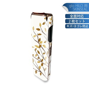 glo HILO p fUCXLV[ S 2ZbgtZbg Jo[ P[X ی O[ OE XebJ[ fR ANZT[ XebJ[ یV[ iĔV[g 014942 H@؁@