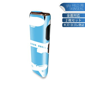 glo HILO p fUCXLV[ S 2ZbgtZbg Jo[ P[X ی O[ OE XebJ[ fR ANZT[ XebJ[ یV[ iĔV[g 014997 s@@