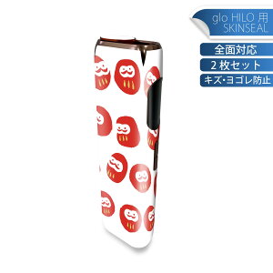 glo HILO p fUCXLV[ S 2ZbgtZbg Jo[ P[X ی O[ OE XebJ[ fR ANZT[ XebJ[ یV[ iĔV[g 015251 ܁@