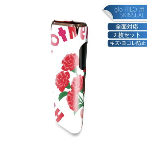 glo HILO p fUCXLV[ S 2ZbgtZbg Jo[ P[X ی O[ OE XebJ[ fR ANZT[ XebJ[ یV[ iĔV[g 015277 ̓@