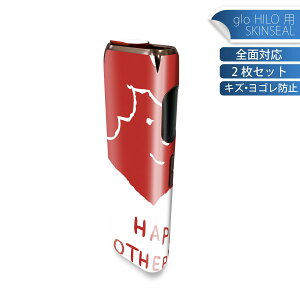 glo HILO p fUCXLV[ S 2ZbgtZbg Jo[ P[X ی O[ OE XebJ[ fR ANZT[ XebJ[ یV[ iĔV[g 015279 ̓@