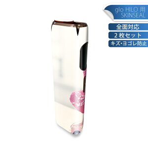 glo HILO p fUCXLV[ S 2ZbgtZbg Jo[ P[X ی O[ OE XebJ[ fR ANZT[ XebJ[ یV[ iĔV[g 015501 ԁ@n[