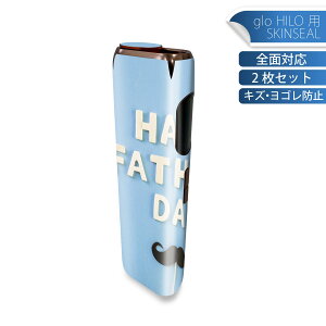 glo HILO ��p �f�U�C���X�L���V�[�� �S�� 2���Z�b�g�t���Z�b�g �J�o�[ �P�[�X �ی� �O���[ �O���E �X�e�b�J�[ �f�R �A�N�Z�T���[ �X�e�b�J�[ �ی�V�[�� ���i���Ĕ������V�[�g 015504 ���̓��@