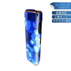 glo HILO p fUCXLV[ S 2ZbgtZbg Jo[ P[X ی O[ OE XebJ[ fR ANZT[ XebJ[ یV[ iĔV[g 015540 ANA@