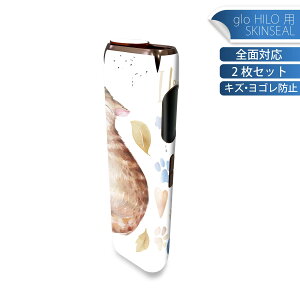 glo HILO p fUCXLV[ S 2ZbgtZbg Jo[ P[X ی O[ OE XebJ[ fR ANZT[ XebJ[ یV[ iĔV[g 015593 L@vw