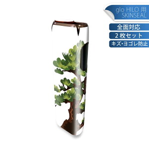 glo HILO p fUCXLV[ S 2ZbgtZbg Jo[ P[X ی O[ OE XebJ[ fR ANZT[ XebJ[ یV[ iĔV[g 015646 ~́@a