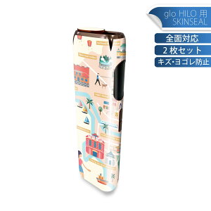 glo HILO ��p �f�U�C���X�L���V�[�� �S�� 2���Z�b�g�t���Z�b�g �J�o�[ �P�[�X �ی� �O���[ �O���E �X�e�b�J�[ �f�R �A�N�Z�T���[ �X�e�b�J�[ �ی�V�[�� ���i���Ĕ������V�[�g 015661 ��p�@�C