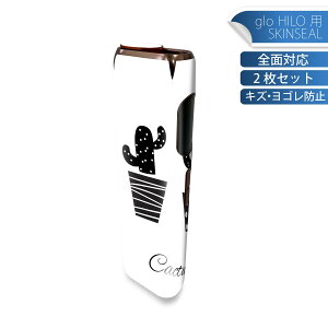 glo HILO p fUCXLV[ S 2ZbgtZbg Jo[ P[X ی O[ OE XebJ[ fR ANZT[ XebJ[ یV[ iĔV[g 015713 ؁@A