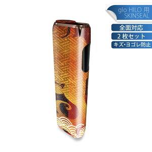 glo HILO p fUCXLV[ S 2ZbgtZbg Jo[ P[X ی O[ OE XebJ[ fR ANZT[ XebJ[ یV[ iĔV[g 015814 a@