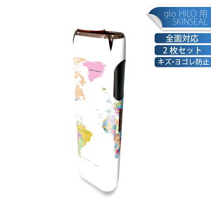 glo HILO p fUCXLV[ S 2ZbgtZbg Jo[ P[X ی O[ OE XebJ[ fR ANZT[ XebJ[ یV[ iĔV[g 015948 En}