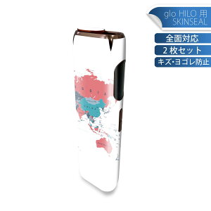 glo HILO p fUCXLV[ S 2ZbgtZbg Jo[ P[X ی O[ OE XebJ[ fR ANZT[ XebJ[ یV[ iĔV[g 015954 En}