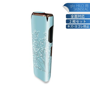 glo HILO p fUCXLV[ S 2ZbgtZbg Jo[ P[X ی O[ OE XebJ[ fR ANZT[ XebJ[ یV[ iĔV[g 015969 ԁ@@