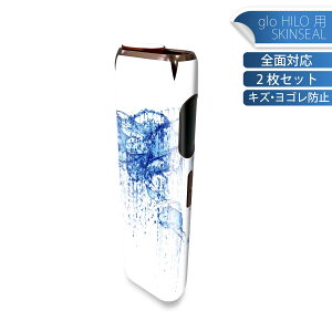 glo HILO p fUCXLV[ S 2ZbgtZbg Jo[ P[X ی O[ OE XebJ[ fR ANZT[ XebJ[ یV[ iĔV[g 015979 En}