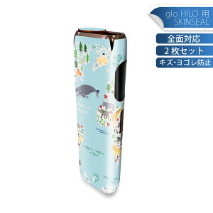 glo HILO p fUCXLV[ S 2ZbgtZbg Jo[ P[X ی O[ OE XebJ[ fR ANZT[ XebJ[ یV[ iĔV[g 015983 En}