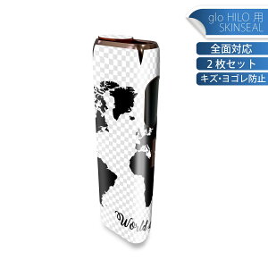 glo HILO ��p �f�U�C���X�L���V�[�� �S�� 2���Z�b�g�t���Z�b�g �J�o�[ �P�[�X �ی� �O���[ �O���E �X�e�b�J�[ �f�R �A�N�Z�T���[ �X�e�b�J�[ �ی�V�[�� ���i���Ĕ������V�[�g 016043 wordmap�@��
