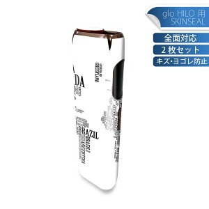 glo HILO p fUCXLV[ S 2ZbgtZbg Jo[ P[X ی O[ OE XebJ[ fR ANZT[ XebJ[ یV[ iĔV[g 016045 En}