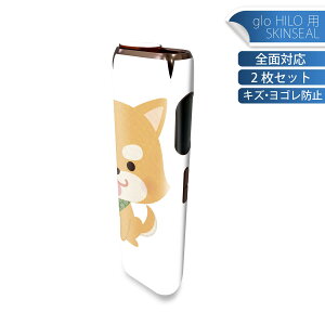 glo HILO p fUCXLV[ S 2ZbgtZbg Jo[ P[X ی O[ OE XebJ[ fR ANZT[ XebJ[ یV[ iĔV[g 016075 L@