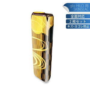 glo HILO p fUCXLV[ S 2ZbgtZbg Jo[ P[X ی O[ OE XebJ[ fR ANZT[ XebJ[ یV[ iĔV[g 016162 a@