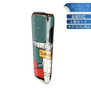 glo HILO p fUCXLV[ S 2ZbgtZbg Jo[ P[X ی O[ OE XebJ[ fR ANZT[ XebJ[ یV[ iĔV[g 016187 F@