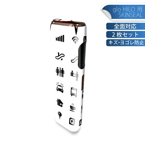 glo HILO ��p �f�U�C���X�L���V�[�� �S�� 2���Z�b�g�t���Z�b�g �J�o�[ �P�[�X �ی� �O���[ �O���E �X�e�b�J�[ �f�R �A�N�Z�T���[ �X�e�b�J�[ �ی�V�[�� ���i���Ĕ������V�[�g 016189 �A�C�R��