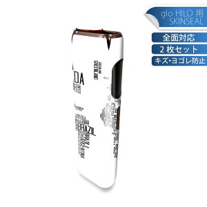 glo HILO p fUCXLV[ S 2ZbgtZbg Jo[ P[X ی O[ OE XebJ[ fR ANZT[ XebJ[ یV[ iĔV[g 016208 En}