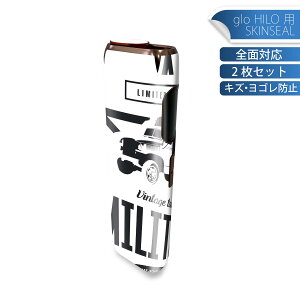 glo HILO p fUCXLV[ S 2ZbgtZbg Jo[ P[X ی O[ OE XebJ[ fR ANZT[ XebJ[ یV[ iĔV[g 016218 p@