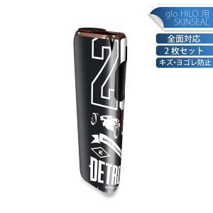 glo HILO 専用 デザインスキンシール 全面 2枚セットフルセット カバー ケース 保護 グロー グロウ ステッカー デコ アクセサリー ステッカー 保護シール 高品質再剥離性シート 016224 ポスター