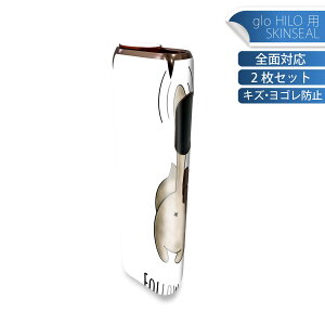 glo HILO p fUCXLV[ S 2ZbgtZbg Jo[ P[X ی O[ OE XebJ[ fR ANZT[ XebJ[ یV[ iĔV[g 016226 L@C